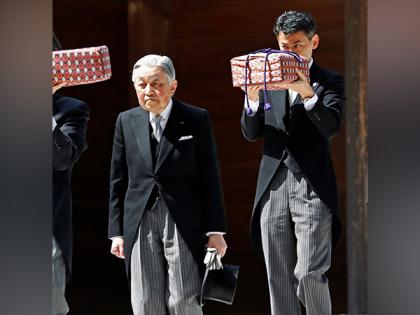 Japan's Former Emperor to be hospitalised for heart examination | Japan's Former Emperor to be hospitalised for heart examination Japan's Former Emperor to be hospitalised for heart examination | Japan's Former Emperor to be hospitalised for heart examination