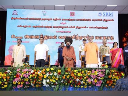 Valedictory Ceremony Marks the Conclusion of 6th International Saiva Siddhanta Conference at SRMIST | Valedictory Ceremony Marks the Conclusion of 6th International Saiva Siddhanta Conference at SRMIST Valedictory Ceremony Marks the Conclusion of 6th International Saiva Siddhanta Conference at SRMIST | Valedictory Ceremony Marks the Conclusion of 6th International Saiva Siddhanta Conference at SRMIST