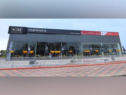 Automotive Manufacturers (AMPL) - Mahindra's Largest Dealer in India - Inaugurates South India's Largest Dealership in Vijayawada | Automotive Manufacturers (AMPL) - Mahindra's Largest Dealer in India - Inaugurates South India's Largest Dealership in Vijayawada Automotive Manufacturers (AMPL) - Mahindra's Largest Dealer in India - Inaugurates South India's Largest Dealership in Vijayawada | Automotive Manufacturers (AMPL) - Mahindra's Largest Dealer in India - Inaugurates South India's Largest Dealership in Vijayawada