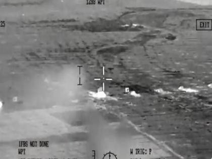 Pakistan Army confirms India missile strikes in its territory, scramble jets in response | Pakistan Army confirms India missile strikes in its territory, scramble jets in response Pakistan Army confirms India missile strikes in its territory, scramble jets in response | Pakistan Army confirms India missile strikes in its territory, scramble jets in response