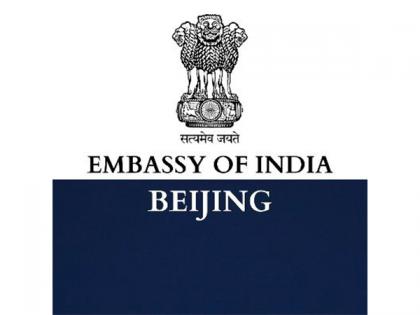 Indian Embassy in Beijing reposts Defence Ministry statement on Operation Sindoor | Indian Embassy in Beijing reposts Defence Ministry statement on Operation Sindoor Indian Embassy in Beijing reposts Defence Ministry statement on Operation Sindoor | Indian Embassy in Beijing reposts Defence Ministry statement on Operation Sindoor