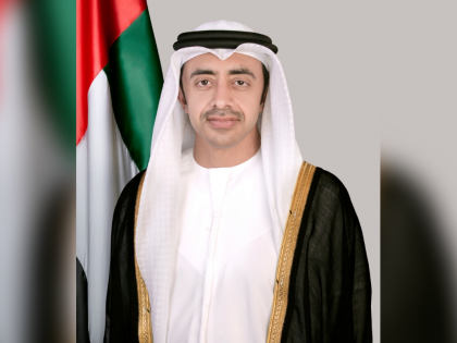 UAE Foreign Minister Abdullah bin Zayed Al Nahyan gives call for restraint between India, Pakistan | UAE Foreign Minister Abdullah bin Zayed Al Nahyan gives call for restraint between India, Pakistan UAE Foreign Minister Abdullah bin Zayed Al Nahyan gives call for restraint between India, Pakistan | UAE Foreign Minister Abdullah bin Zayed Al Nahyan gives call for restraint between India, Pakistan