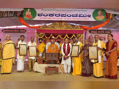 Dinesh Shahra Foundation Presents Gopal Gaurav Awards at GauSwarga, Karnataka in the Auspicious Presence of Shankaracharya Raghaveshwara Bharati Ji | Dinesh Shahra Foundation Presents Gopal Gaurav Awards at GauSwarga, Karnataka in the Auspicious Presence of Shankaracharya Raghaveshwara Bharati Ji Dinesh Shahra Foundation Presents Gopal Gaurav Awards at GauSwarga, Karnataka in the Auspicious Presence of Shankaracharya Raghaveshwara Bharati Ji | Dinesh Shahra Foundation Presents Gopal Gaurav Awards at GauSwarga, Karnataka in the Auspicious Presence of Shankaracharya Raghaveshwara Bharati Ji