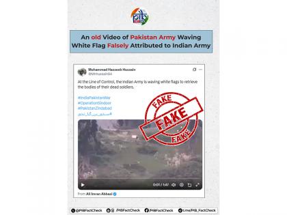Truth under attack: Pakistan's propaganda machine on overdrive post Op Sindoor | Truth under attack: Pakistan's propaganda machine on overdrive post Op Sindoor Truth under attack: Pakistan's propaganda machine on overdrive post Op Sindoor | Truth under attack: Pakistan's propaganda machine on overdrive post Op Sindoor