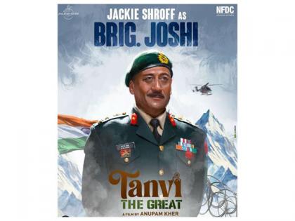 Anupam Kher introduces Jackie Shroff as Brigadier Joshi in 'Tanvi The Great', calls him "my brother from another mother" | Anupam Kher introduces Jackie Shroff as Brigadier Joshi in 'Tanvi The Great', calls him "my brother from another mother" Anupam Kher introduces Jackie Shroff as Brigadier Joshi in 'Tanvi The Great', calls him "my brother from another mother" | Anupam Kher introduces Jackie Shroff as Brigadier Joshi in 'Tanvi The Great', calls him "my brother from another mother"