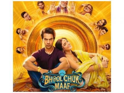 RajKummar Rao, Wamiqa Gabbi's 'Bhool Chuk Maaf' shifts to OTT release | RajKummar Rao, Wamiqa Gabbi's 'Bhool Chuk Maaf' shifts to OTT release RajKummar Rao, Wamiqa Gabbi's 'Bhool Chuk Maaf' shifts to OTT release | RajKummar Rao, Wamiqa Gabbi's 'Bhool Chuk Maaf' shifts to OTT release