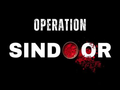 Reliance Industries among others to file application for 'Operation Sindoor' trade mark | Reliance Industries among others to file application for 'Operation Sindoor' trade mark Reliance Industries among others to file application for 'Operation Sindoor' trade mark | Reliance Industries among others to file application for 'Operation Sindoor' trade mark
