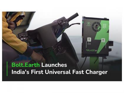 Bolt.Earth Unveils Blaze DC, India's Fastest Charger for Two and Three-Wheelers, Accelerating Access to Rapid Charging Nationwide | Bolt.Earth Unveils Blaze DC, India's Fastest Charger for Two and Three-Wheelers, Accelerating Access to Rapid Charging Nationwide Bolt.Earth Unveils Blaze DC, India's Fastest Charger for Two and Three-Wheelers, Accelerating Access to Rapid Charging Nationwide | Bolt.Earth Unveils Blaze DC, India's Fastest Charger for Two and Three-Wheelers, Accelerating Access to Rapid Charging Nationwide