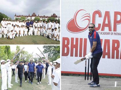 Yusuf Pathan Inaugurates the 36th Center of Cricket Academy of Pathans (CAP) in Bhilwara (Rajasthan) | Yusuf Pathan Inaugurates the 36th Center of Cricket Academy of Pathans (CAP) in Bhilwara (Rajasthan) Yusuf Pathan Inaugurates the 36th Center of Cricket Academy of Pathans (CAP) in Bhilwara (Rajasthan) | Yusuf Pathan Inaugurates the 36th Center of Cricket Academy of Pathans (CAP) in Bhilwara (Rajasthan)