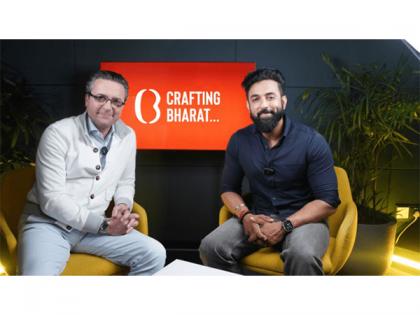 How ZEISS is Leveraging 179 years of legacy to Shape the Future of Eyecare in India - Crafting Bharat Special Feature - a NewsReach Initiative | How ZEISS is Leveraging 179 years of legacy to Shape the Future of Eyecare in India - Crafting Bharat Special Feature - a NewsReach Initiative How ZEISS is Leveraging 179 years of legacy to Shape the Future of Eyecare in India - Crafting Bharat Special Feature - a NewsReach Initiative | How ZEISS is Leveraging 179 years of legacy to Shape the Future of Eyecare in India - Crafting Bharat Special Feature - a NewsReach Initiative