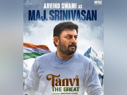 Anupam Kher introduces Arvind Swami as Major Srinivasan in Tanvi The Great; check poster | Anupam Kher introduces Arvind Swami as Major Srinivasan in Tanvi The Great; check poster Anupam Kher introduces Arvind Swami as Major Srinivasan in Tanvi The Great; check poster | Anupam Kher introduces Arvind Swami as Major Srinivasan in Tanvi The Great; check poster