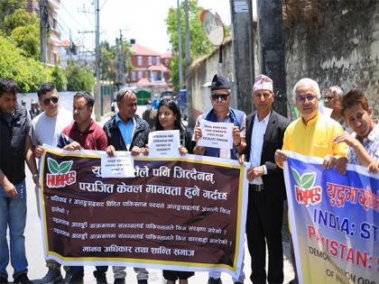 Nepali human rights activists protest in front of Pakistan Embassy in Kathmandu, calls for de-escalation | Nepali human rights activists protest in front of Pakistan Embassy in Kathmandu, calls for de-escalation Nepali human rights activists protest in front of Pakistan Embassy in Kathmandu, calls for de-escalation | Nepali human rights activists protest in front of Pakistan Embassy in Kathmandu, calls for de-escalation