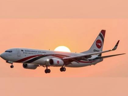 Biman Bangladesh Airlines reschedules flights amid rising escalations between India, Pakistan | Biman Bangladesh Airlines reschedules flights amid rising escalations between India, Pakistan Biman Bangladesh Airlines reschedules flights amid rising escalations between India, Pakistan | Biman Bangladesh Airlines reschedules flights amid rising escalations between India, Pakistan