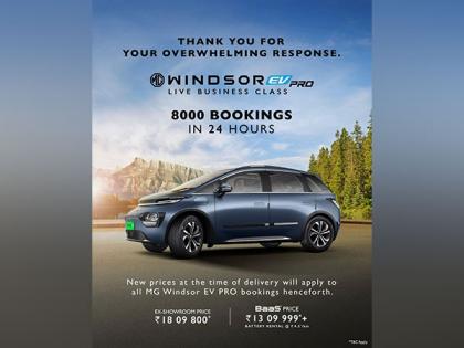 MG Windsor PRO Secures 8,000 Bookings Within 24 Hours of Launch | MG Windsor PRO Secures 8,000 Bookings Within 24 Hours of Launch MG Windsor PRO Secures 8,000 Bookings Within 24 Hours of Launch | MG Windsor PRO Secures 8,000 Bookings Within 24 Hours of Launch