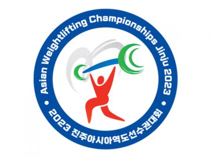 Indian lifters Seram Nirupama Devi, Dilbag Singh set to compete in Asian Weightlifting Championships 2025 | Indian lifters Seram Nirupama Devi, Dilbag Singh set to compete in Asian Weightlifting Championships 2025 Indian lifters Seram Nirupama Devi, Dilbag Singh set to compete in Asian Weightlifting Championships 2025 | Indian lifters Seram Nirupama Devi, Dilbag Singh set to compete in Asian Weightlifting Championships 2025