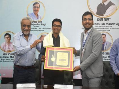 Renowned NEET Counselling Expert Anubhav Garg Felicitates Dr. B Srinivas with the Prestigious Dr. B. C. Roy Memorial Award at UDFCON-2025 | Renowned NEET Counselling Expert Anubhav Garg Felicitates Dr. B Srinivas with the Prestigious Dr. B. C. Roy Memorial Award at UDFCON-2025 Renowned NEET Counselling Expert Anubhav Garg Felicitates Dr. B Srinivas with the Prestigious Dr. B. C. Roy Memorial Award at UDFCON-2025 | Renowned NEET Counselling Expert Anubhav Garg Felicitates Dr. B Srinivas with the Prestigious Dr. B. C. Roy Memorial Award at UDFCON-2025