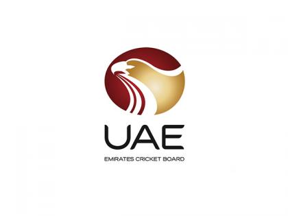 All 10 UAE batters retires out against Qatar, in Women's T20 World Cup Qualifier 2025 | All 10 UAE batters retires out against Qatar, in Women's T20 World Cup Qualifier 2025