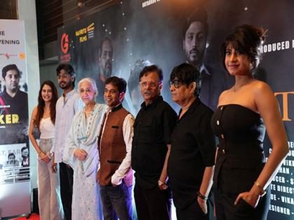 The Networker is making waves Housefull shows in the North Belt | The Networker is making waves Housefull shows in the North Belt The Networker is making waves Housefull shows in the North Belt | The Networker is making waves Housefull shows in the North Belt