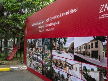Fatima bint Mubarak visits Sheikh Zayed Children's Complex in Istanbul | Fatima bint Mubarak visits Sheikh Zayed Children's Complex in Istanbul Fatima bint Mubarak visits Sheikh Zayed Children's Complex in Istanbul | Fatima bint Mubarak visits Sheikh Zayed Children's Complex in Istanbul