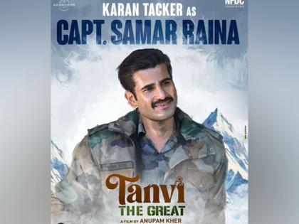 Tanvi The Great: Karan Tacker to portray armyman in Anupam Kher's directorial | Tanvi The Great: Karan Tacker to portray armyman in Anupam Kher's directorial Tanvi The Great: Karan Tacker to portray armyman in Anupam Kher's directorial | Tanvi The Great: Karan Tacker to portray armyman in Anupam Kher's directorial