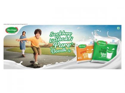 Heritage Foods Champions 'The Power of Learning over Winning' in Heartfelt New Campaign | Heritage Foods Champions 'The Power of Learning over Winning' in Heartfelt New Campaign Heritage Foods Champions 'The Power of Learning over Winning' in Heartfelt New Campaign | Heritage Foods Champions 'The Power of Learning over Winning' in Heartfelt New Campaign