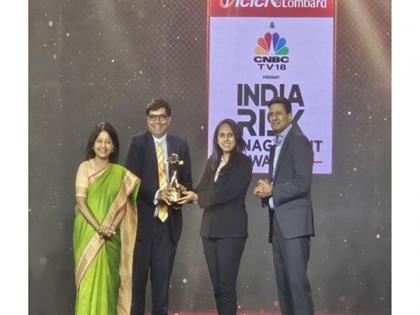 Mitsu Chem Plast Honoured as "Master of Risk - Manufacturing (Small Cap)" 2025 | Mitsu Chem Plast Honoured as "Master of Risk - Manufacturing (Small Cap)" 2025 Mitsu Chem Plast Honoured as "Master of Risk - Manufacturing (Small Cap)" 2025 | Mitsu Chem Plast Honoured as "Master of Risk - Manufacturing (Small Cap)" 2025
