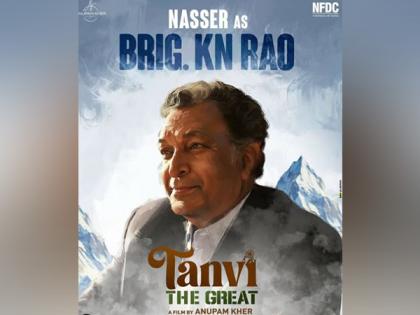 Anupam Kher unveils Nasser's character poster from 'Tanvi The Great' | Anupam Kher unveils Nasser's character poster from 'Tanvi The Great' Anupam Kher unveils Nasser's character poster from 'Tanvi The Great' | Anupam Kher unveils Nasser's character poster from 'Tanvi The Great'