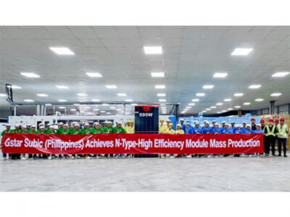 Gstar Subic Philippines: First N-Type High-Efficiency Module Successfully Launched | Gstar Subic Philippines: First N-Type High-Efficiency Module Successfully Launched Gstar Subic Philippines: First N-Type High-Efficiency Module Successfully Launched | Gstar Subic Philippines: First N-Type High-Efficiency Module Successfully Launched