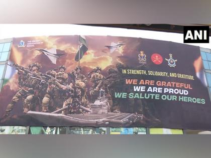 "Strength, solidarity, gratitude": Poster at Eden Gardens expresses gratitude to Armed Forces | "Strength, solidarity, gratitude": Poster at Eden Gardens expresses gratitude to Armed Forces