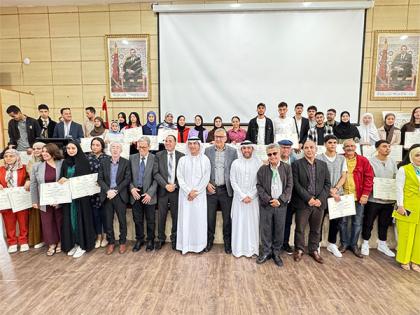 Sixth Moroccan poets festival concludes | Sixth Moroccan poets festival concludes Sixth Moroccan poets festival concludes | Sixth Moroccan poets festival concludes