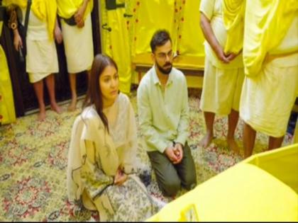 Virat Kohli, Anushka Sharma seek blessing at Premanand Maharaj's ashram in Vrindavan | Virat Kohli, Anushka Sharma seek blessing at Premanand Maharaj's ashram in Vrindavan