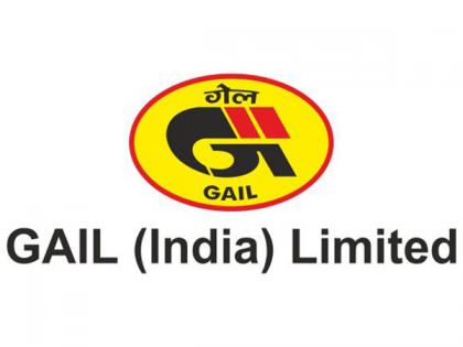 GAIL reports record profits in FY25, recommends Rs 1 final dividend | GAIL reports record profits in FY25, recommends Rs 1 final dividend GAIL reports record profits in FY25, recommends Rs 1 final dividend | GAIL reports record profits in FY25, recommends Rs 1 final dividend