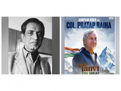 Satyajit Ray's 'Aranyer Din Ratri' to Anupam Kher's directorial 'Tanvi The Great': A look at Indian films to be screened at Cannes 2025 | Satyajit Ray's 'Aranyer Din Ratri' to Anupam Kher's directorial 'Tanvi The Great': A look at Indian films to be screened at Cannes 2025 Satyajit Ray's 'Aranyer Din Ratri' to Anupam Kher's directorial 'Tanvi The Great': A look at Indian films to be screened at Cannes 2025 | Satyajit Ray's 'Aranyer Din Ratri' to Anupam Kher's directorial 'Tanvi The Great': A look at Indian films to be screened at Cannes 2025