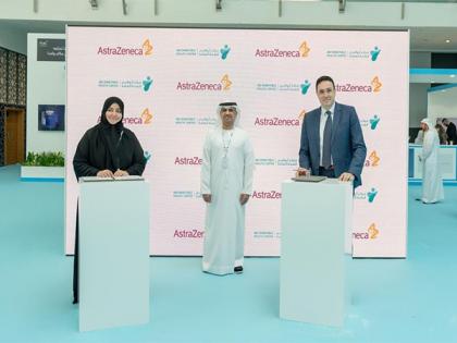 Abu Dhabi Public Health Centre, AstraZeneca forge strategic partnership | Abu Dhabi Public Health Centre, AstraZeneca forge strategic partnership Abu Dhabi Public Health Centre, AstraZeneca forge strategic partnership | Abu Dhabi Public Health Centre, AstraZeneca forge strategic partnership