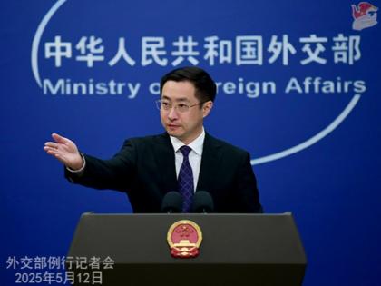 China urges US to stop blaming and engage in dialogue on fentanyl issue | China urges US to stop blaming and engage in dialogue on fentanyl issue China urges US to stop blaming and engage in dialogue on fentanyl issue | China urges US to stop blaming and engage in dialogue on fentanyl issue