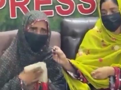 BYC shares video of mother's plea for son's return amid abductions in Balochistan | BYC shares video of mother's plea for son's return amid abductions in Balochistan BYC shares video of mother's plea for son's return amid abductions in Balochistan | BYC shares video of mother's plea for son's return amid abductions in Balochistan