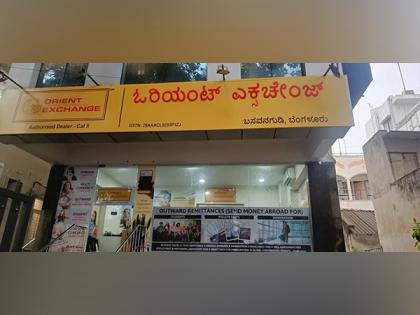 How Orient Exchange Evolved into One of India's Most Trusted Foreign Exchange Brands | How Orient Exchange Evolved into One of India's Most Trusted Foreign Exchange Brands How Orient Exchange Evolved into One of India's Most Trusted Foreign Exchange Brands | How Orient Exchange Evolved into One of India's Most Trusted Foreign Exchange Brands