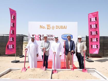 Construction begins on Pure Ice Cream's AED80 million facility at Dubai Industrial City | Construction begins on Pure Ice Cream's AED80 million facility at Dubai Industrial City Construction begins on Pure Ice Cream's AED80 million facility at Dubai Industrial City | Construction begins on Pure Ice Cream's AED80 million facility at Dubai Industrial City