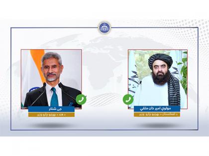 EAM Jaishankar holds talks with Afghan FM Muttaqi on trade, Chabahar Port, and visa facilitation | EAM Jaishankar holds talks with Afghan FM Muttaqi on trade, Chabahar Port, and visa facilitation EAM Jaishankar holds talks with Afghan FM Muttaqi on trade, Chabahar Port, and visa facilitation | EAM Jaishankar holds talks with Afghan FM Muttaqi on trade, Chabahar Port, and visa facilitation