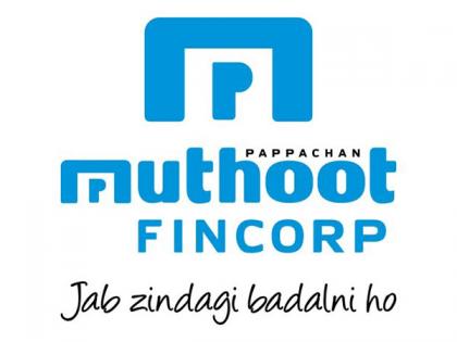 India's Original Gold Loan Specialist - Muthoot FinCorp - Unveils New Three-Film Campaign Featuring Shah Rukh Khan | India's Original Gold Loan Specialist - Muthoot FinCorp - Unveils New Three-Film Campaign Featuring Shah Rukh Khan India's Original Gold Loan Specialist - Muthoot FinCorp - Unveils New Three-Film Campaign Featuring Shah Rukh Khan | India's Original Gold Loan Specialist - Muthoot FinCorp - Unveils New Three-Film Campaign Featuring Shah Rukh Khan