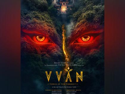 Sidharth Malhotra, Tamannaah Bhatia starrer folk thriller VVAN to release on this date | Sidharth Malhotra, Tamannaah Bhatia starrer folk thriller VVAN to release on this date Sidharth Malhotra, Tamannaah Bhatia starrer folk thriller VVAN to release on this date | Sidharth Malhotra, Tamannaah Bhatia starrer folk thriller VVAN to release on this date