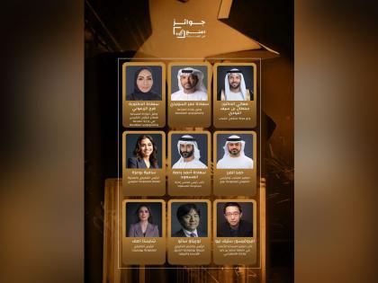 Top government, industry leaders select Make it in Emirates Awards 2025 winners | Top government, industry leaders select Make it in Emirates Awards 2025 winners Top government, industry leaders select Make it in Emirates Awards 2025 winners | Top government, industry leaders select Make it in Emirates Awards 2025 winners