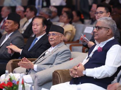 Chinese delegation refers to Everest as "Chomolungma" during Sagarmatha Sambaad | Chinese delegation refers to Everest as "Chomolungma" during Sagarmatha Sambaad Chinese delegation refers to Everest as "Chomolungma" during Sagarmatha Sambaad | Chinese delegation refers to Everest as "Chomolungma" during Sagarmatha Sambaad