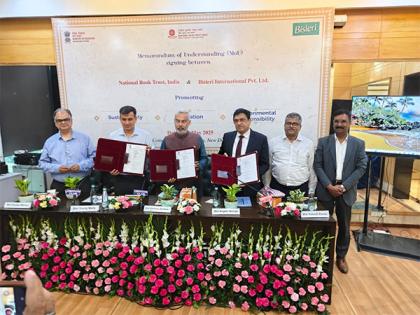 Bisleri International, NBT & CEE Sign a Joint MoU to Launch Educational Book on Plastic Waste Management for Schools in 48 Languages | Bisleri International, NBT & CEE Sign a Joint MoU to Launch Educational Book on Plastic Waste Management for Schools in 48 Languages Bisleri International, NBT & CEE Sign a Joint MoU to Launch Educational Book on Plastic Waste Management for Schools in 48 Languages | Bisleri International, NBT & CEE Sign a Joint MoU to Launch Educational Book on Plastic Waste Management for Schools in 48 Languages