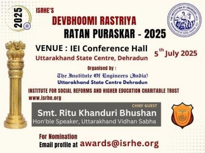 Devbhoomi Rastriya Ratan Puraskar - 2025Date: 5th July 2025Venue: The Institution of Engineers (India), Uttarakhand State Centre, Dehradun | Devbhoomi Rastriya Ratan Puraskar - 2025Date: 5th July 2025Venue: The Institution of Engineers (India), Uttarakhand State Centre, Dehradun Devbhoomi Rastriya Ratan Puraskar - 2025Date: 5th July 2025Venue: The Institution of Engineers (India), Uttarakhand State Centre, Dehradun | Devbhoomi Rastriya Ratan Puraskar - 2025Date: 5th July 2025Venue: The Institution of Engineers (India), Uttarakhand State Centre, Dehradun