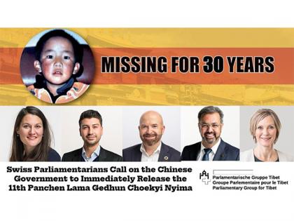 Swiss lawmakers urge China to release Panchen Lama, condemn 30 years of enforced disappearance | Swiss lawmakers urge China to release Panchen Lama, condemn 30 years of enforced disappearance Swiss lawmakers urge China to release Panchen Lama, condemn 30 years of enforced disappearance | Swiss lawmakers urge China to release Panchen Lama, condemn 30 years of enforced disappearance
