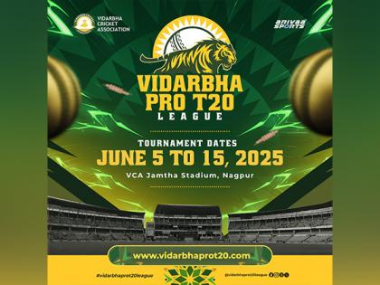 VCA announces dates of inaugural Vidarbha Pro T20 League 2025 | VCA announces dates of inaugural Vidarbha Pro T20 League 2025