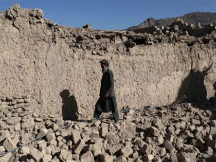 Earthquake of magnitude 4.5 jolts Afghanistan | Earthquake of magnitude 4.5 jolts Afghanistan Earthquake of magnitude 4.5 jolts Afghanistan | Earthquake of magnitude 4.5 jolts Afghanistan