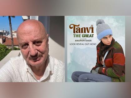 Cannes 2025: Anupam Kher is "deeply touched" by response of audience for 'Tanvi The Great', shares update on film's release date | Cannes 2025: Anupam Kher is "deeply touched" by response of audience for 'Tanvi The Great', shares update on film's release date Cannes 2025: Anupam Kher is "deeply touched" by response of audience for 'Tanvi The Great', shares update on film's release date | Cannes 2025: Anupam Kher is "deeply touched" by response of audience for 'Tanvi The Great', shares update on film's release date