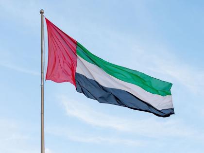 UAE strongly condemns terrorist attack on military base in Mogadishu | UAE strongly condemns terrorist attack on military base in Mogadishu UAE strongly condemns terrorist attack on military base in Mogadishu | UAE strongly condemns terrorist attack on military base in Mogadishu